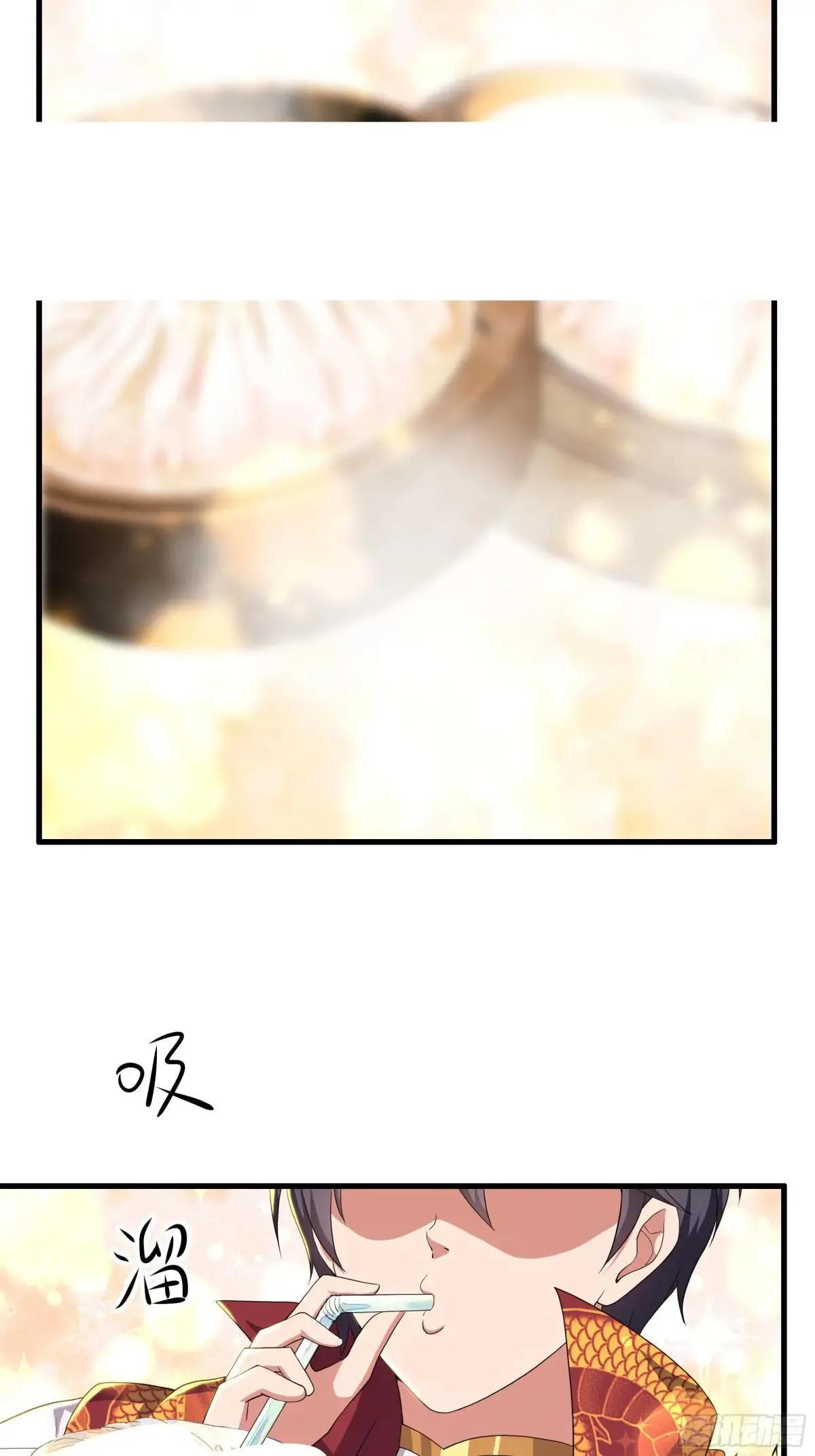 112 王元姬请我吃仙人酒 第26页