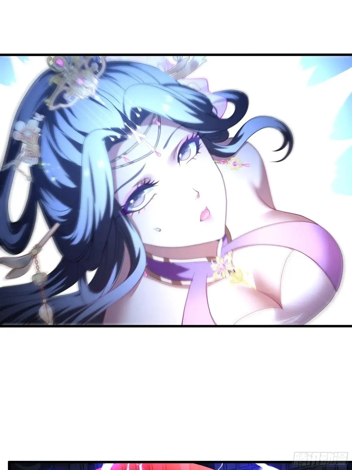 114 王元姬吃雪糕 第26页