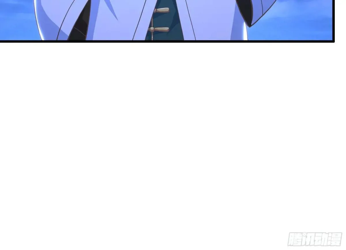 117 三修素女经 第25页