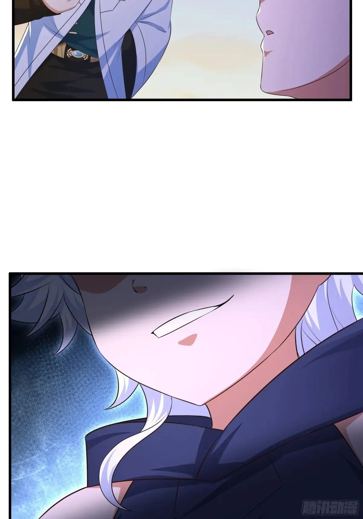 117 三修素女经 第50页