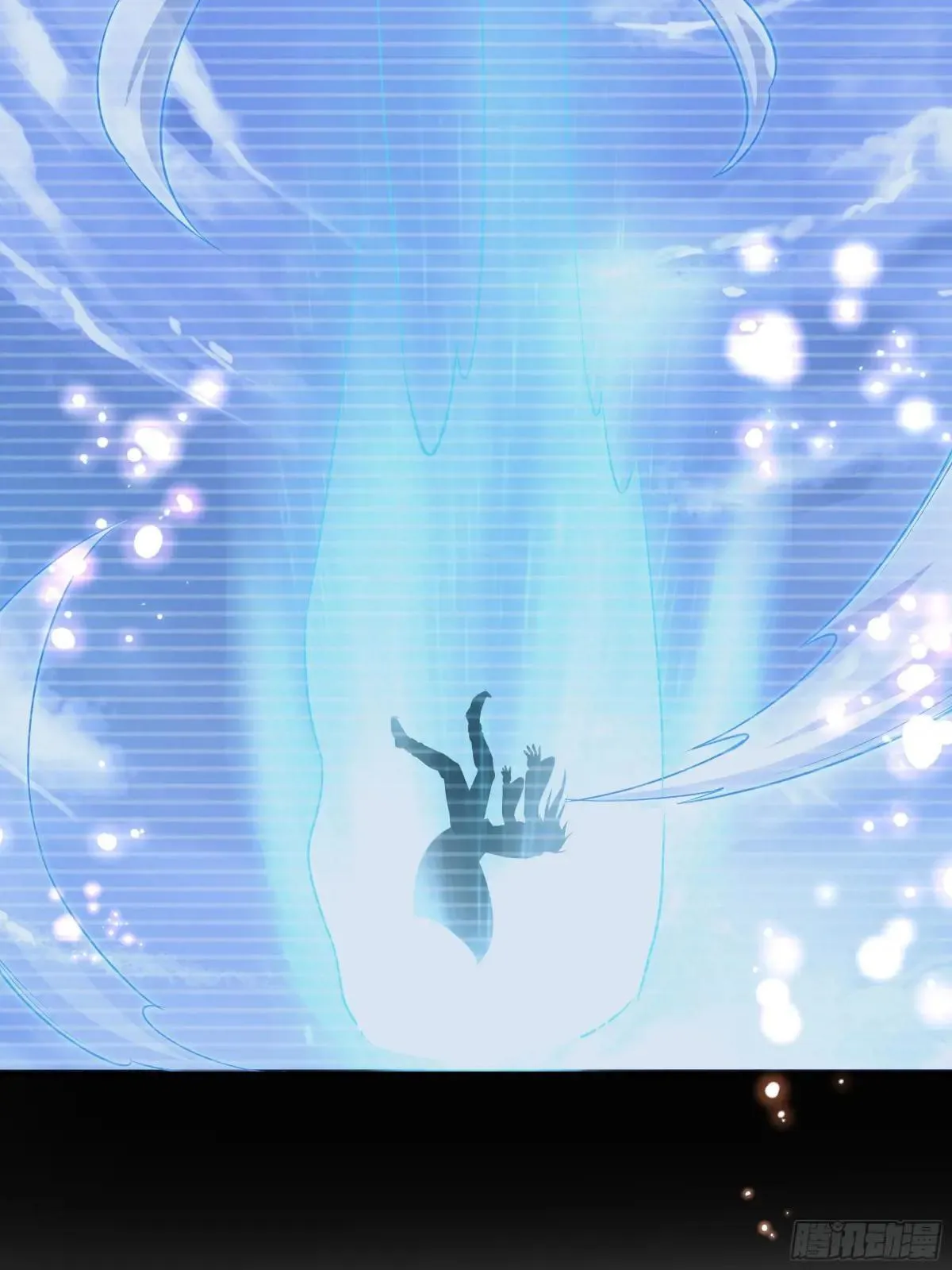 118 幕后黑手？ 第34页