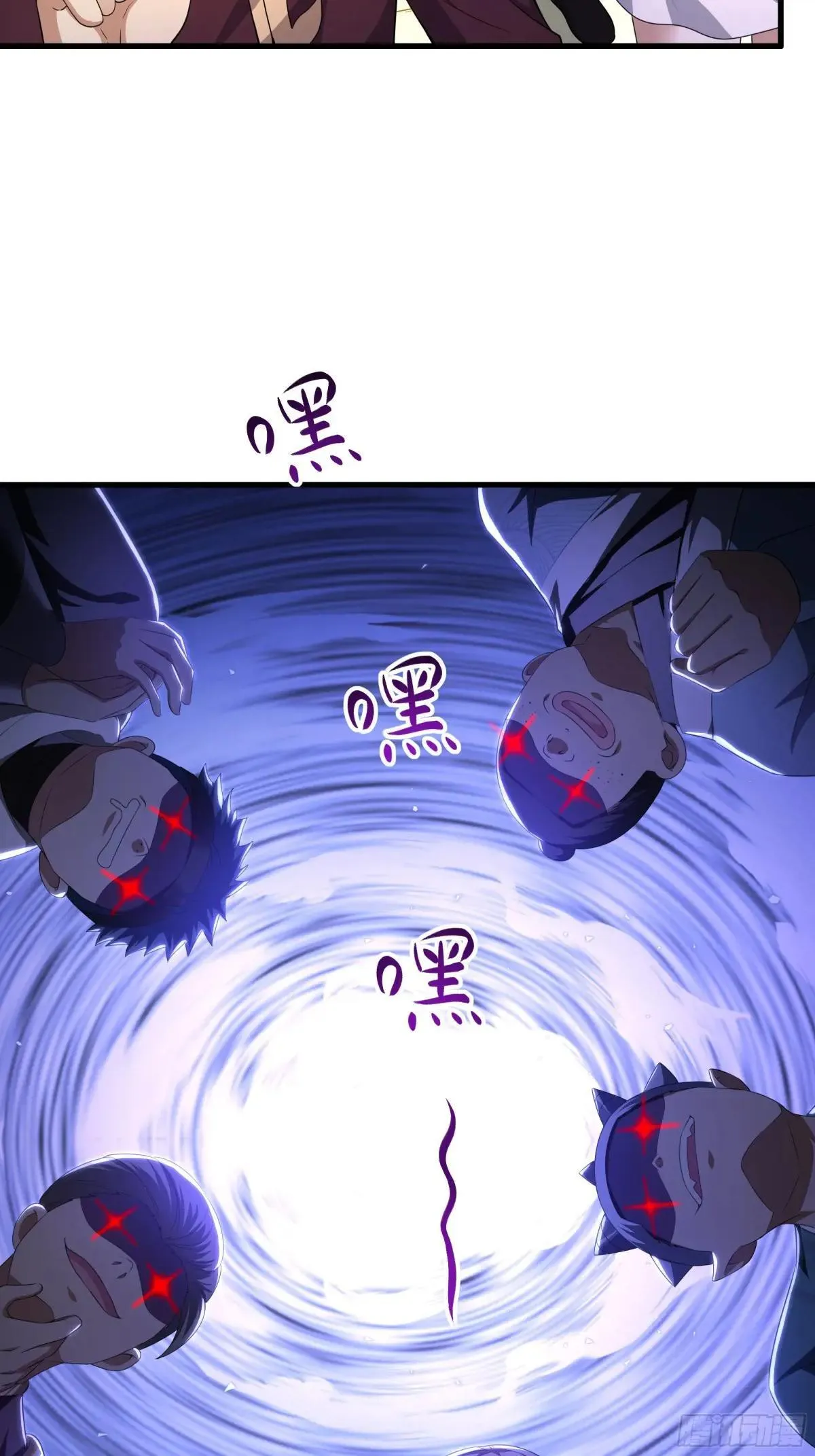 119 我的肚子好涨 第37页