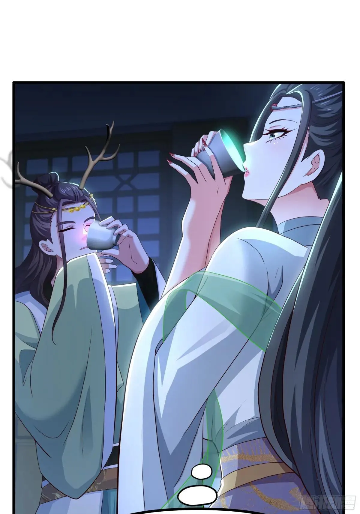 122 一药害二仙 第55页