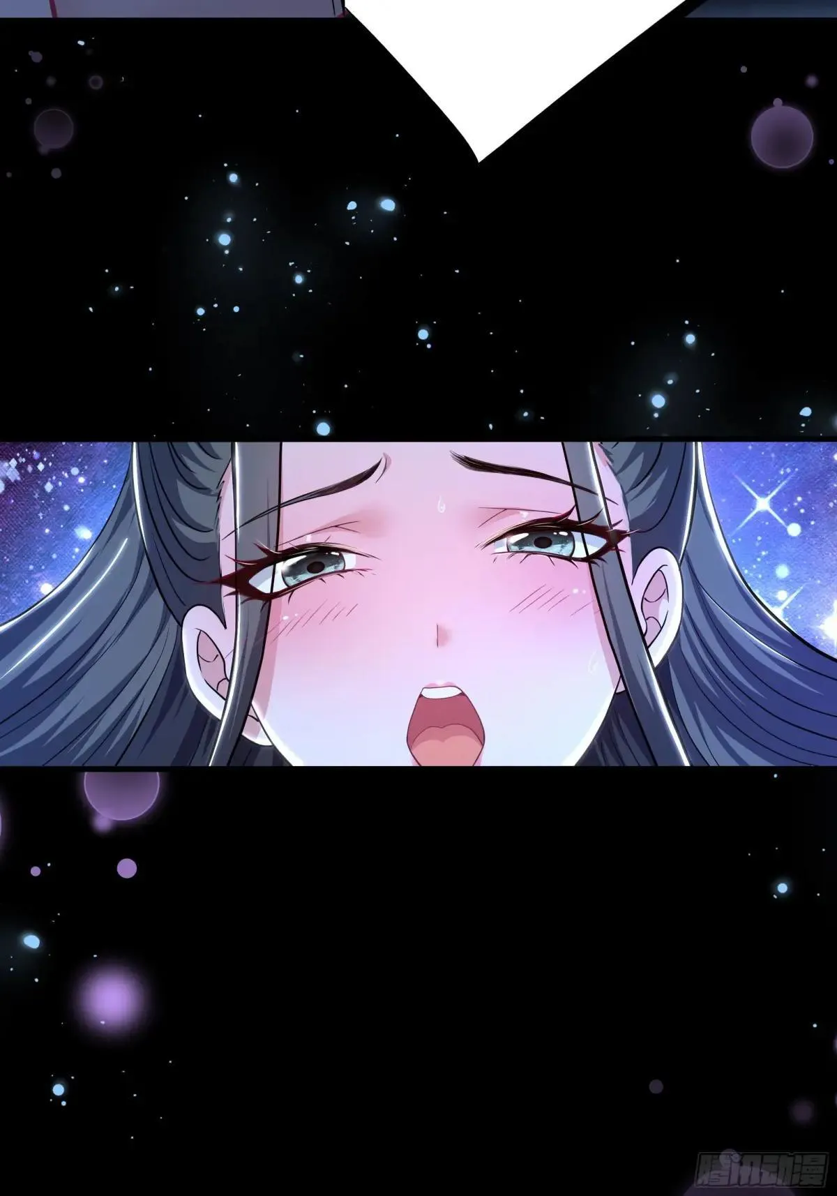 123 第一次修炼 第16页