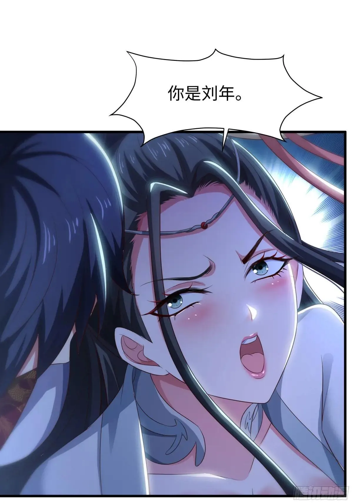 124 天道无情 第2页