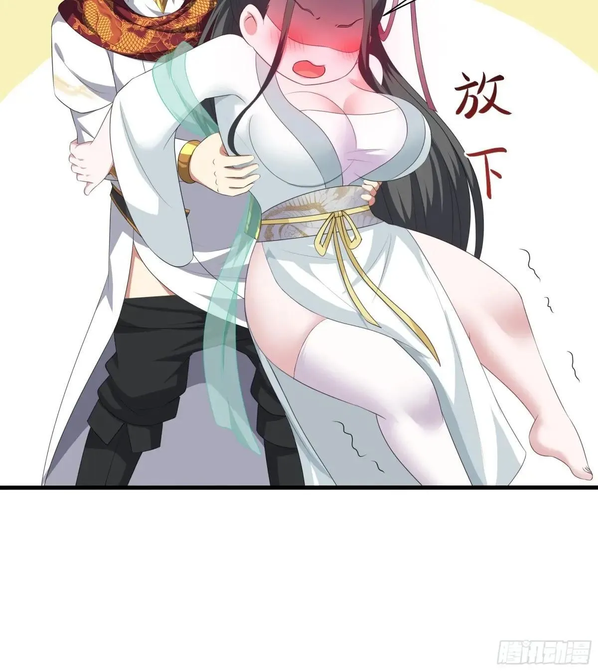 124 天道无情 第28页