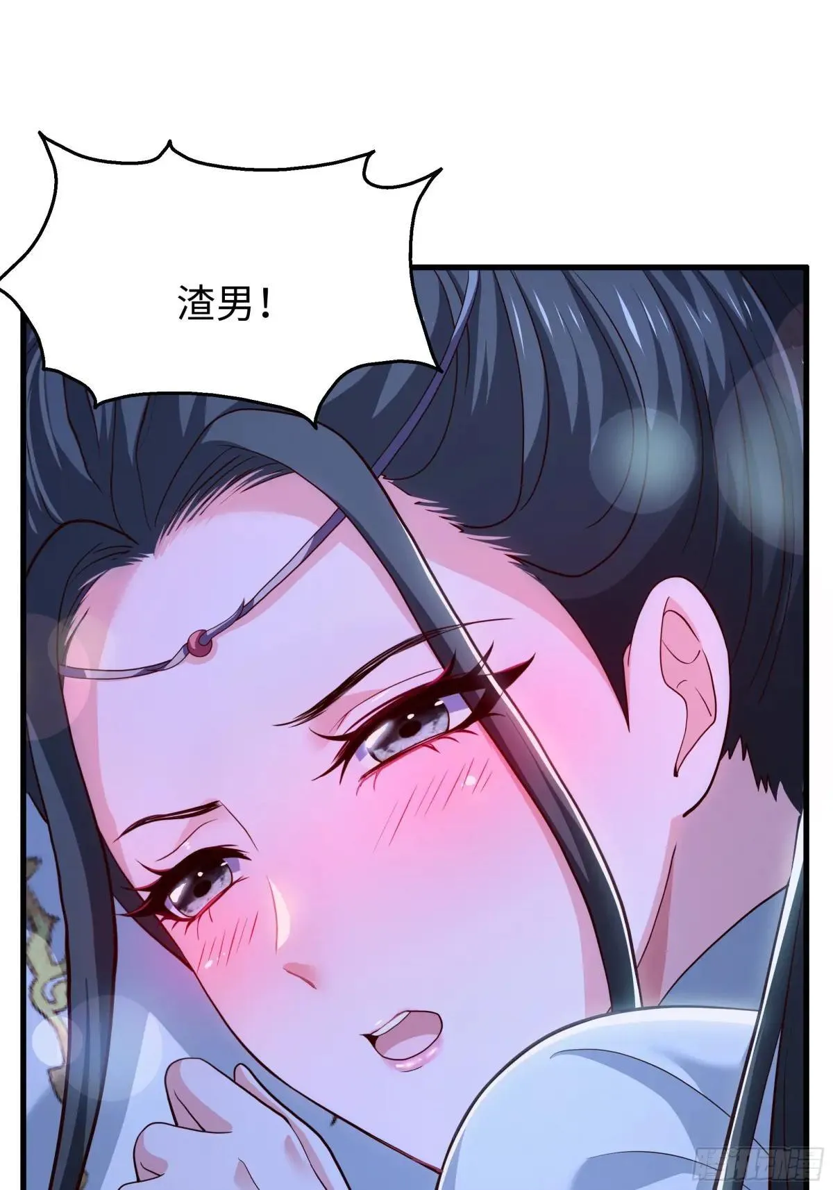 124 天道无情 第39页