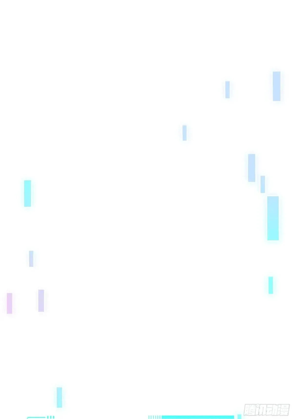 24 神兽谛听现世 第71页