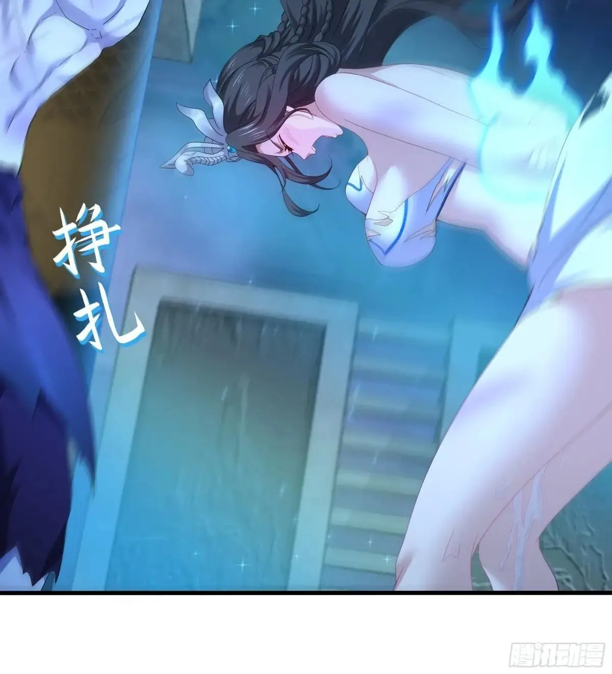 28 愿永久侍奉大王~ 第48页