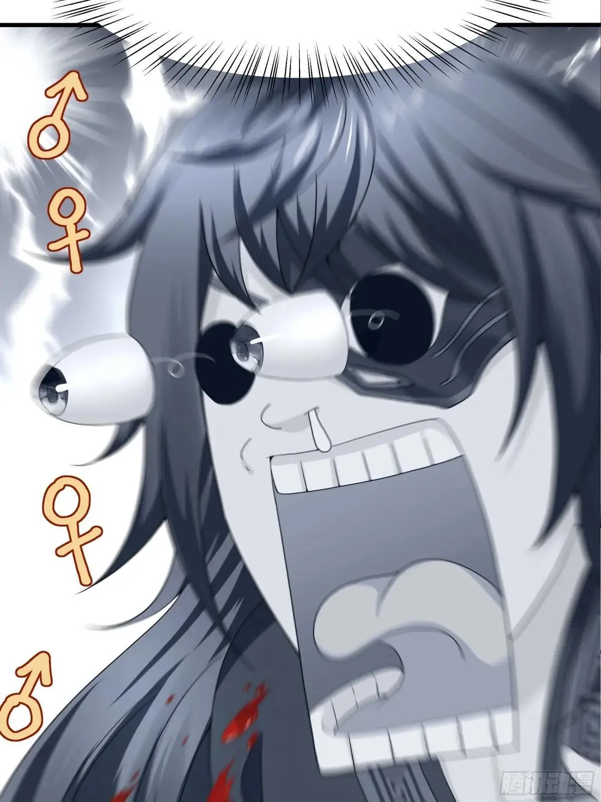 28 愿永久侍奉大王~ 第70页
