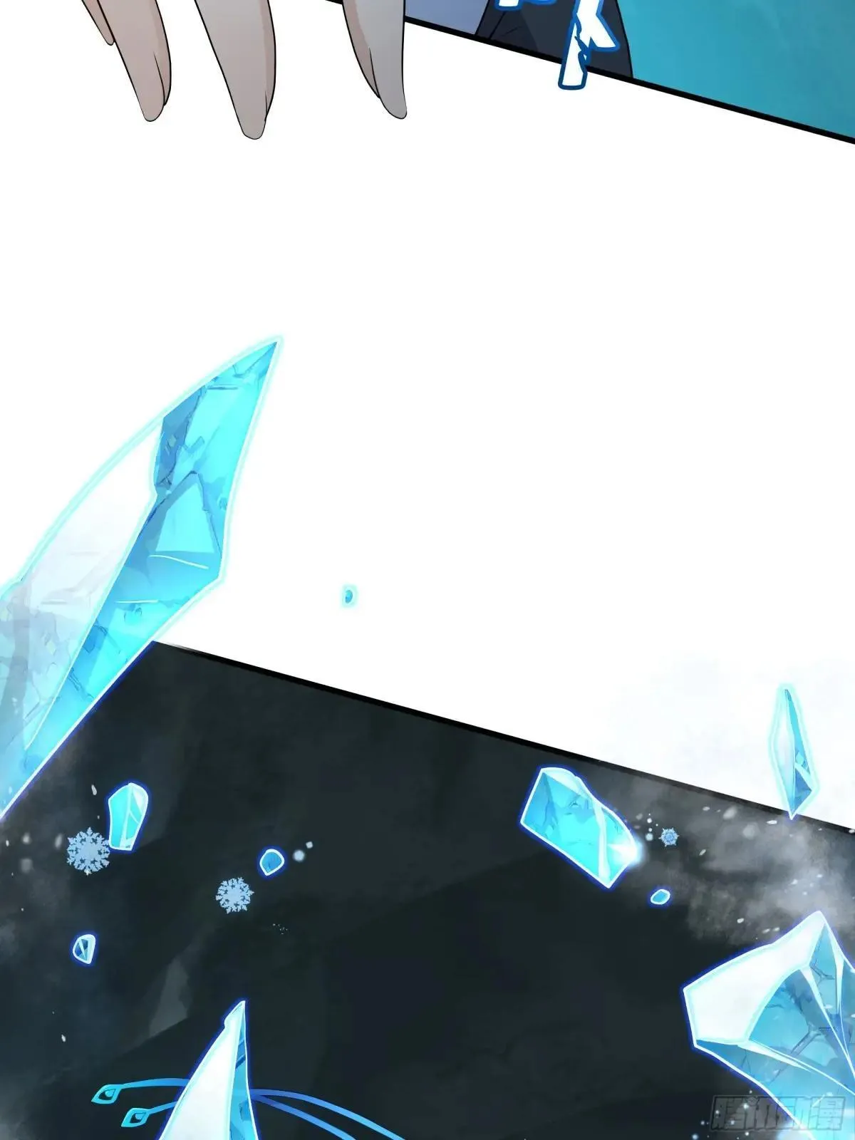 32 姜雪登场 第31页