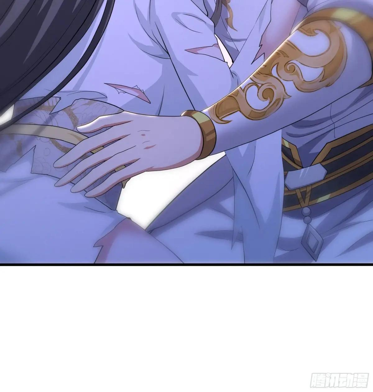 127 前后夹击 第43页