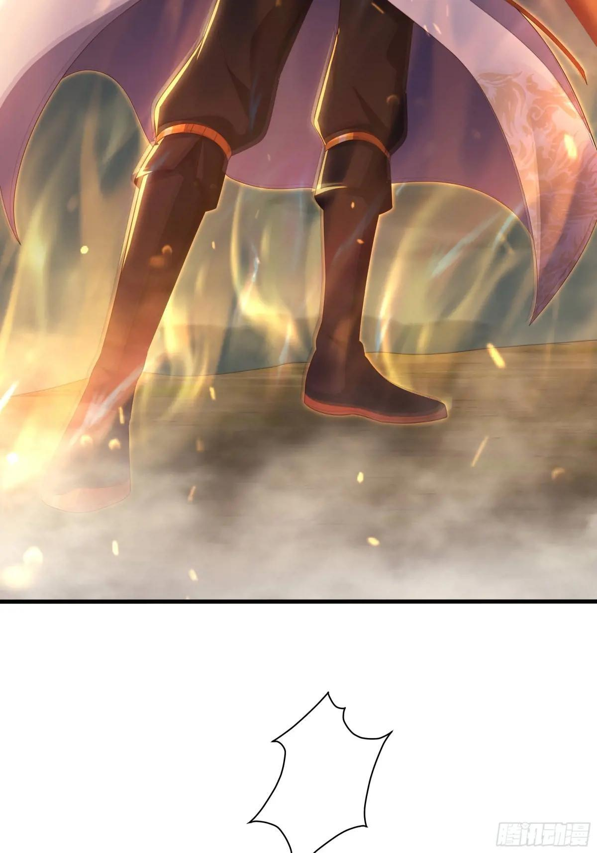 129 刘年神魂俱灭？ 第13页