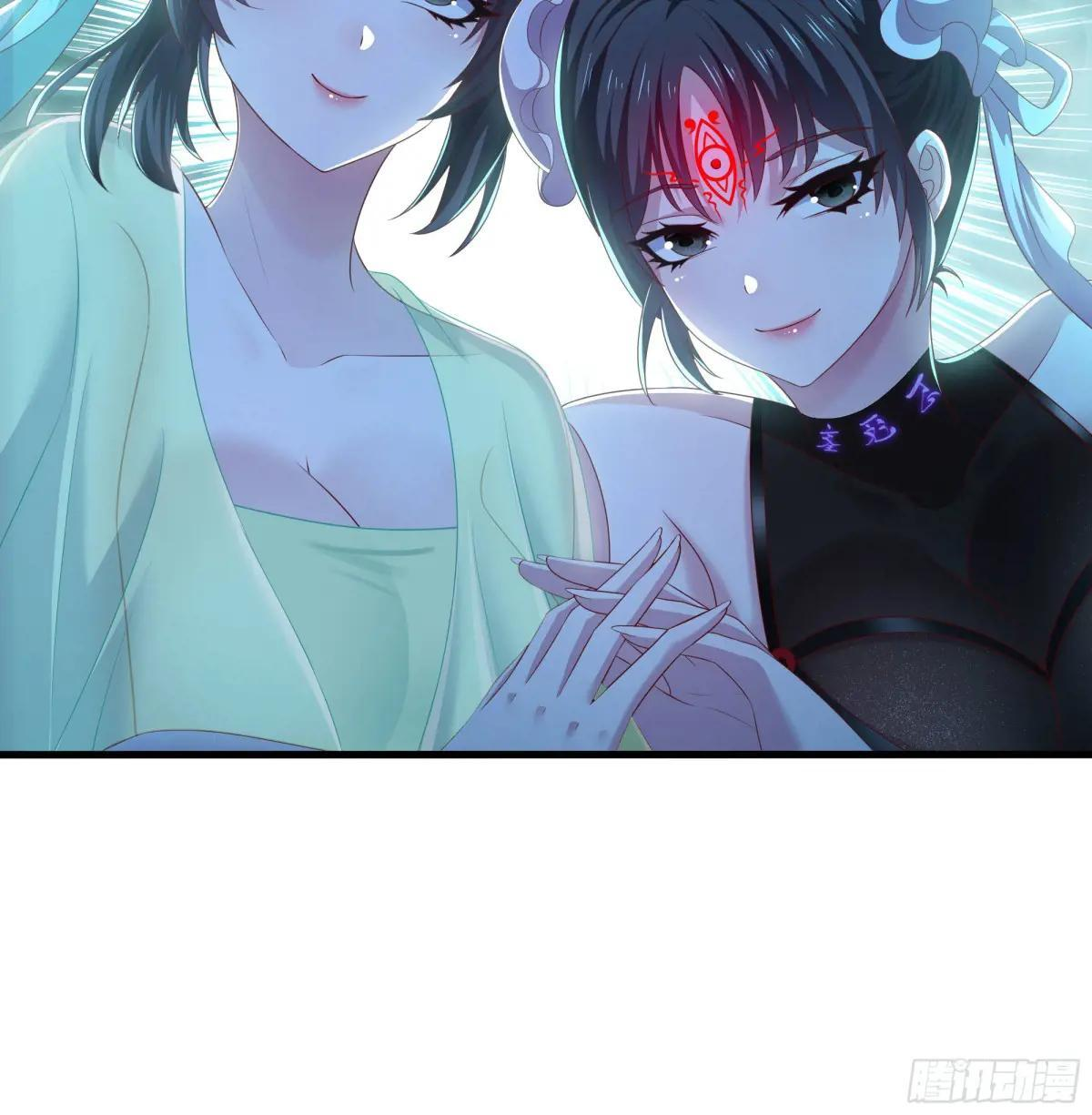 129 刘年神魂俱灭？ 第46页