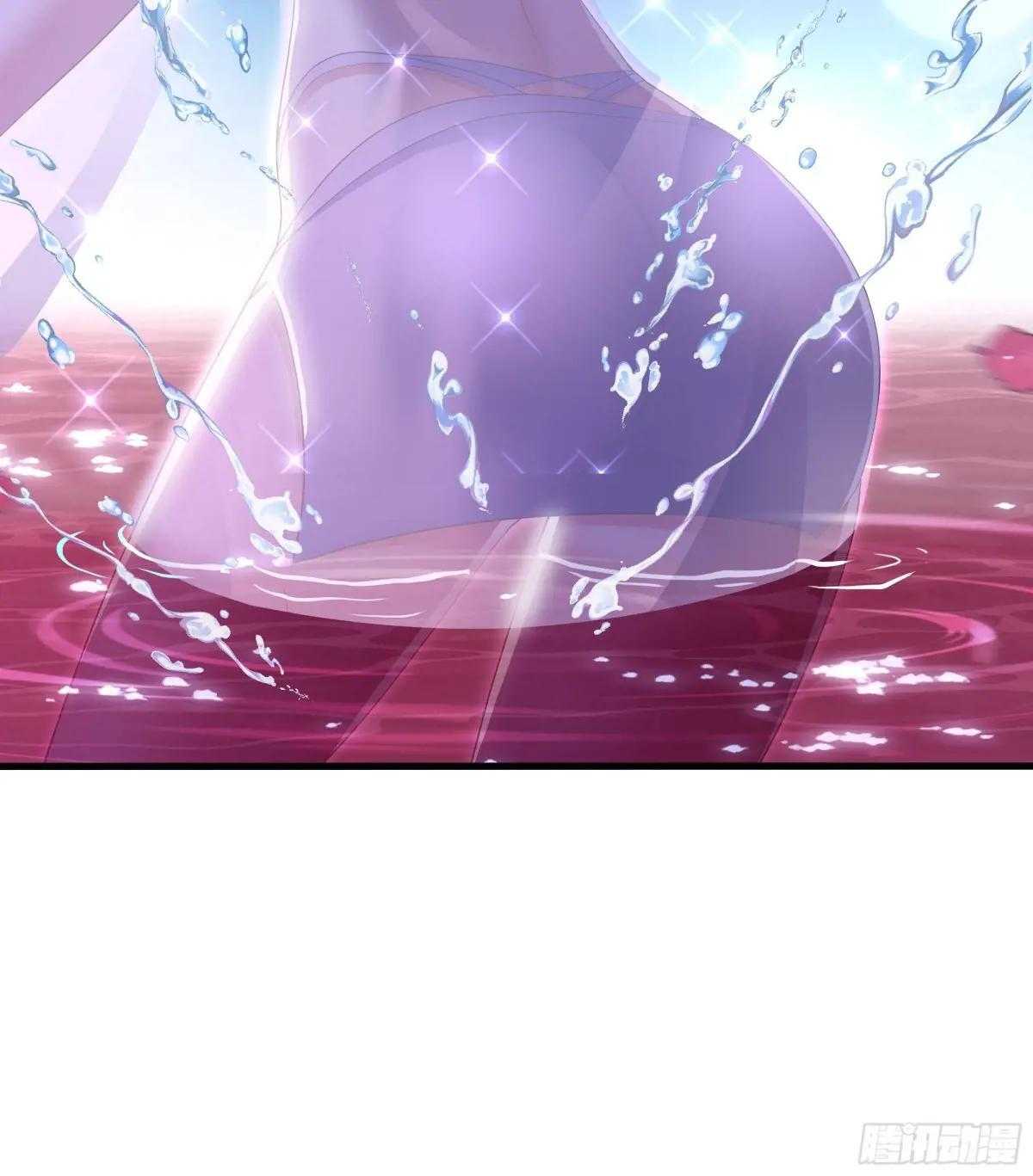 133 丹田涂点风油精 第4页