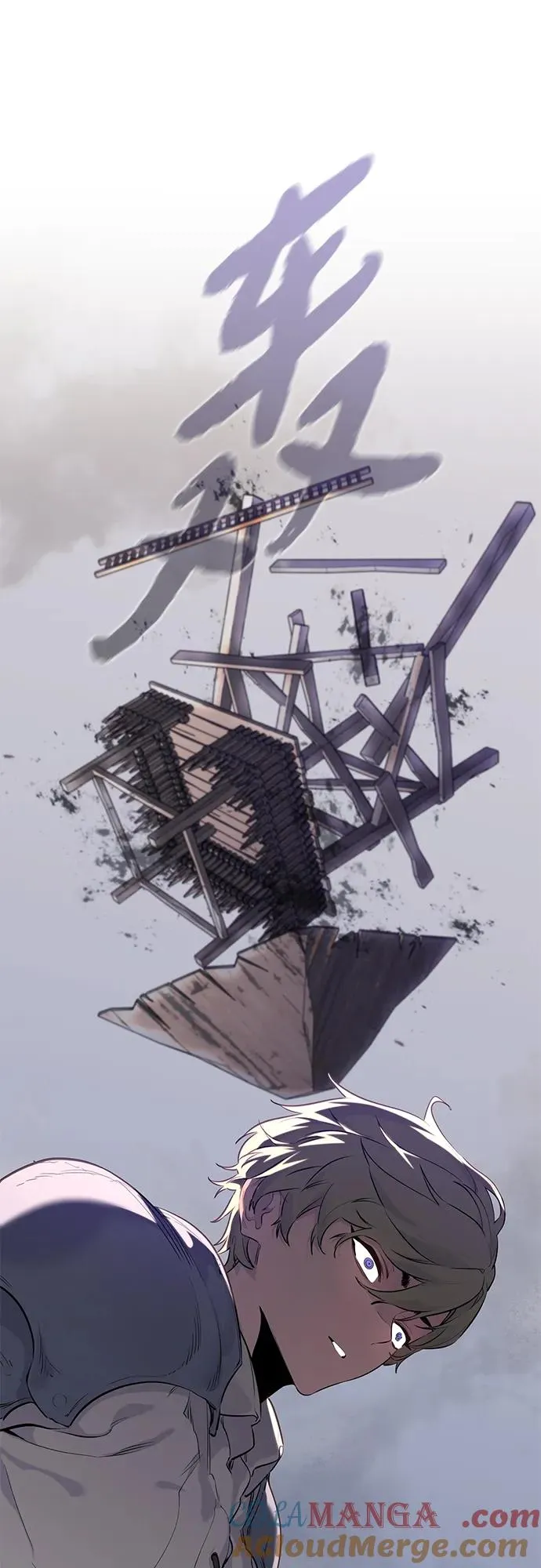 第1话 第93页