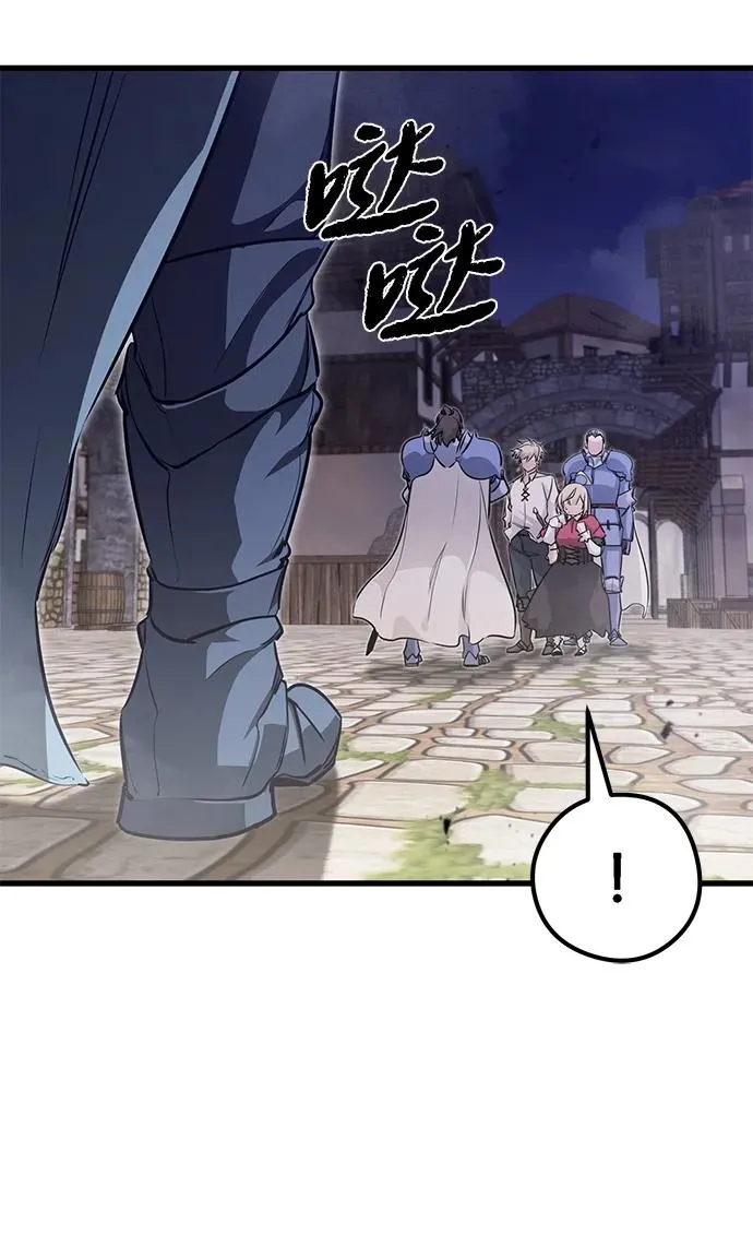 第4话 第24页