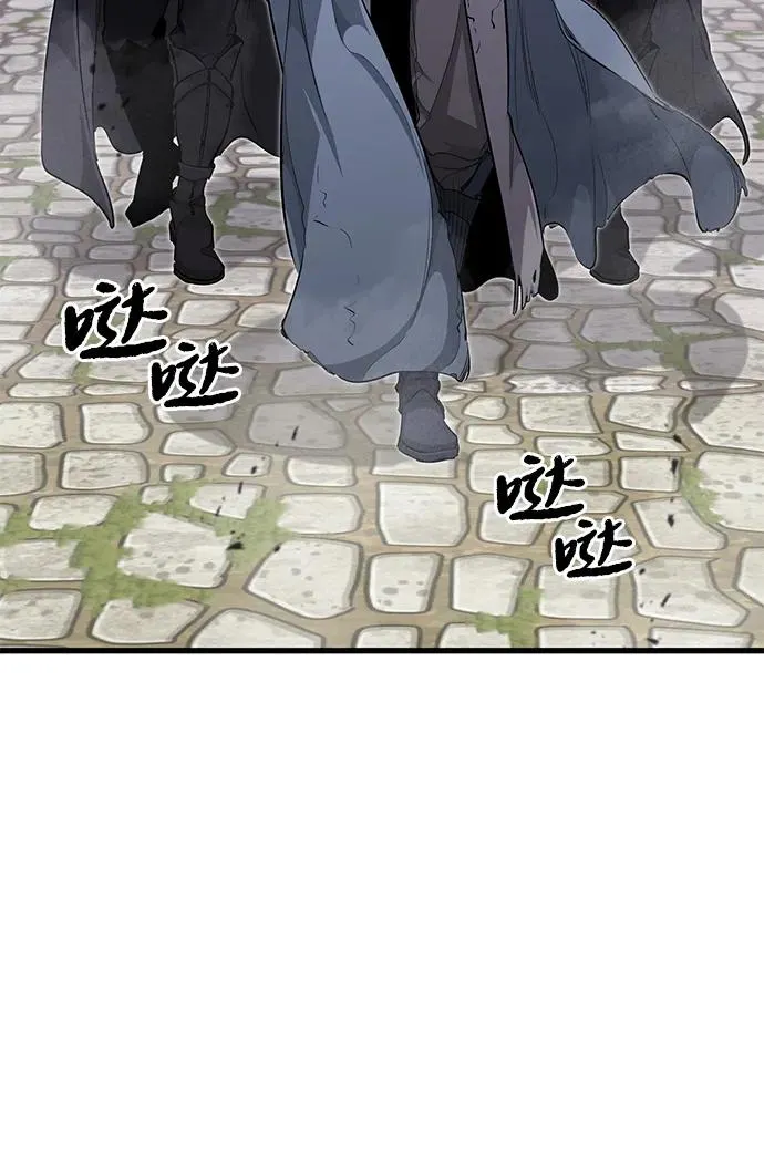 第4话 第26页
