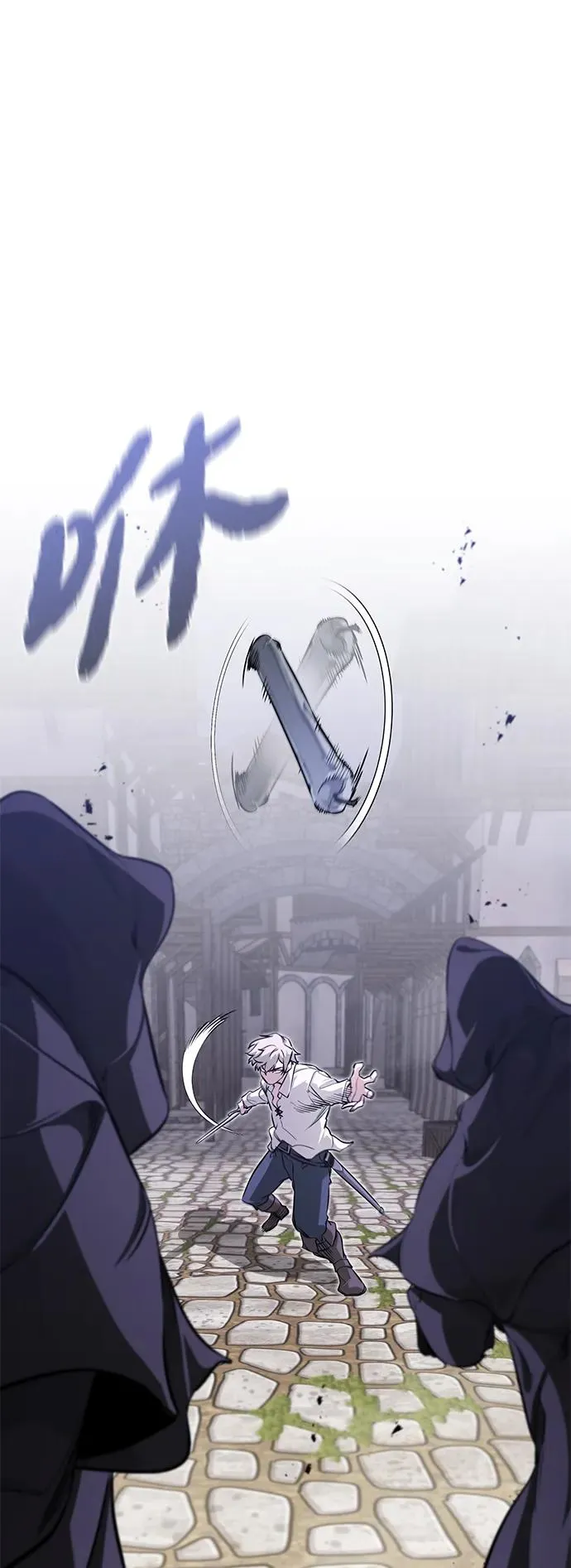 第4话 第65页