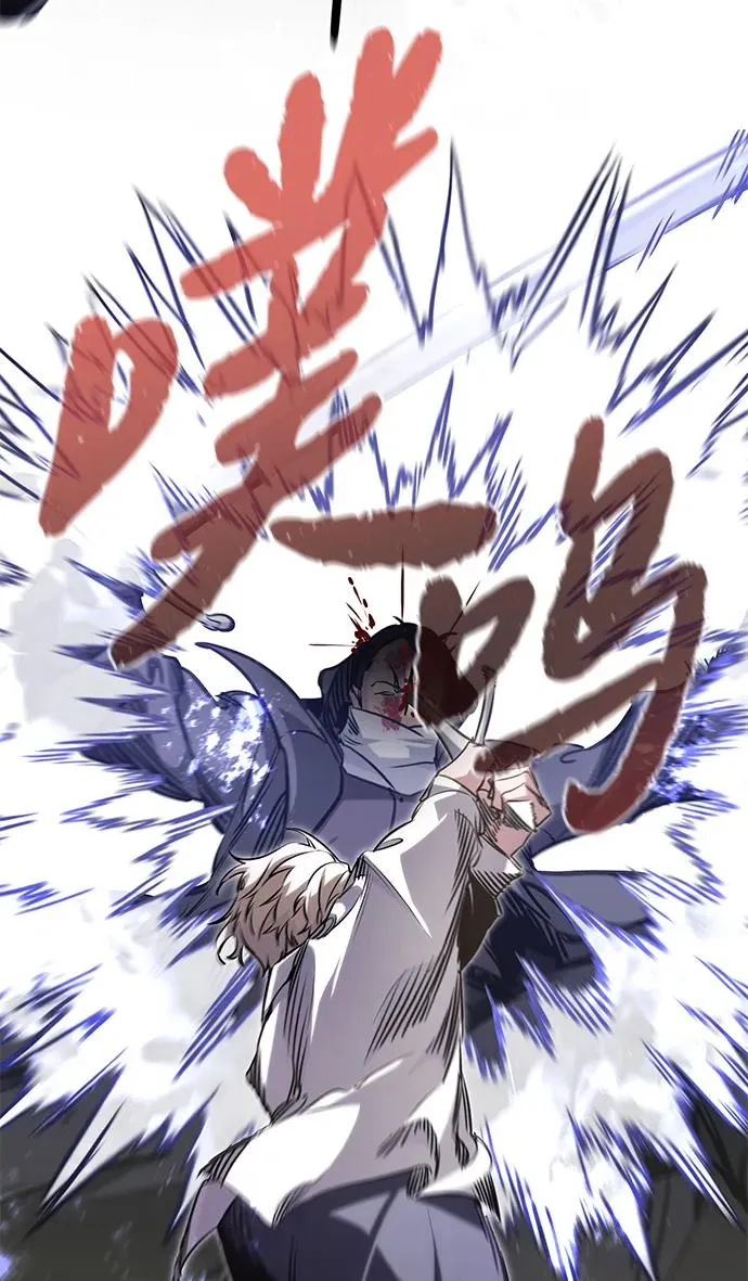 第4话 第68页