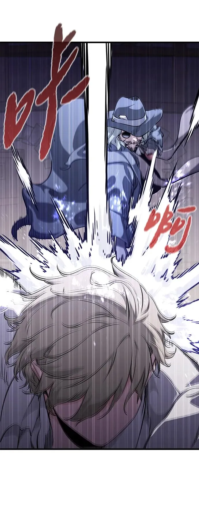 第4话 第77页