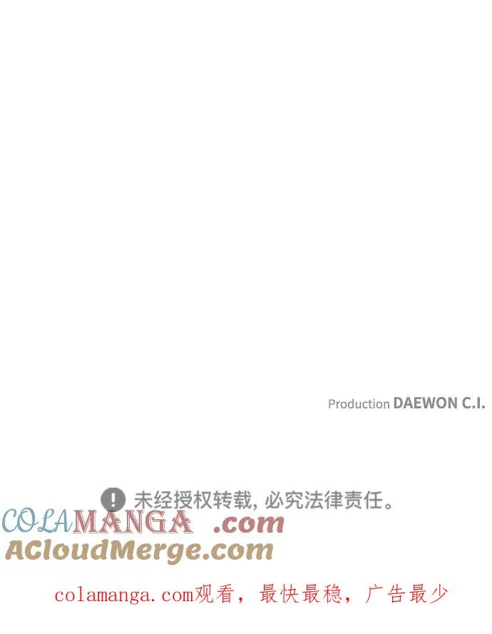 第4话 第91页
