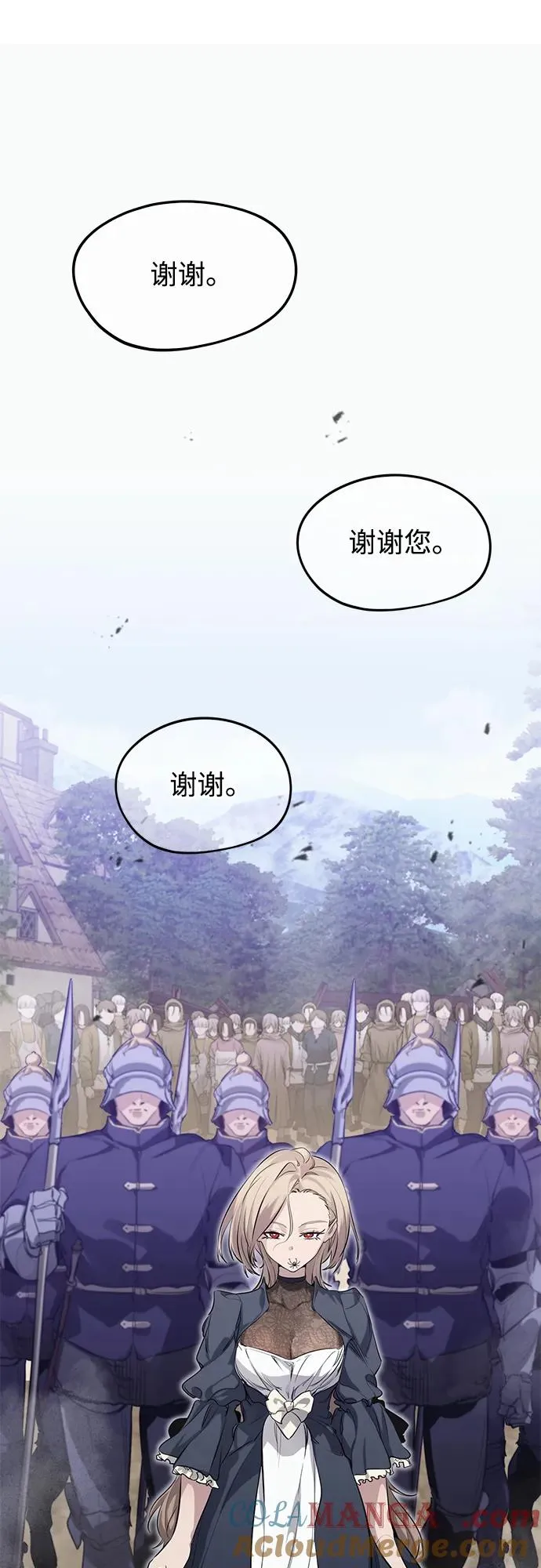 第10话 第22页
