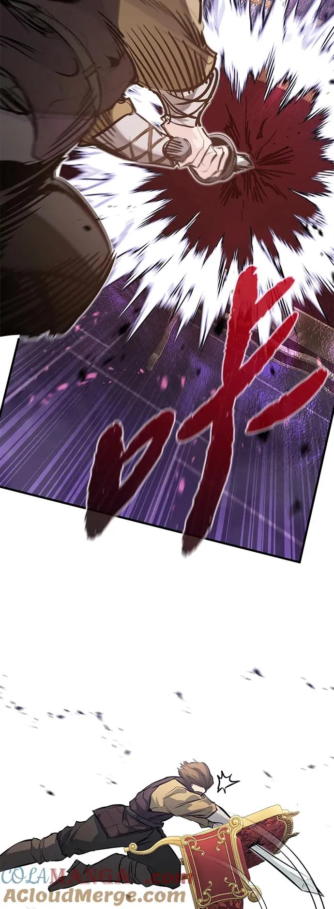 第11话 第7页