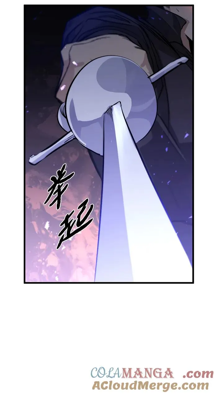 第11话 第25页