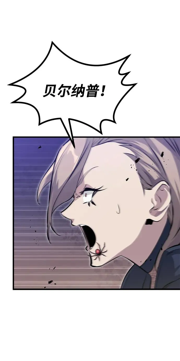 第11话 第60页
