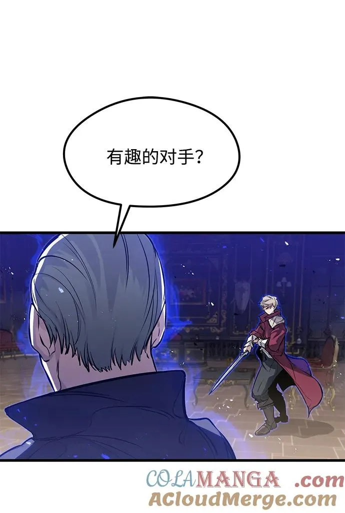 第12话 第28页