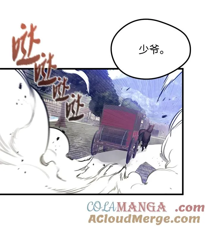 第13话 第55页