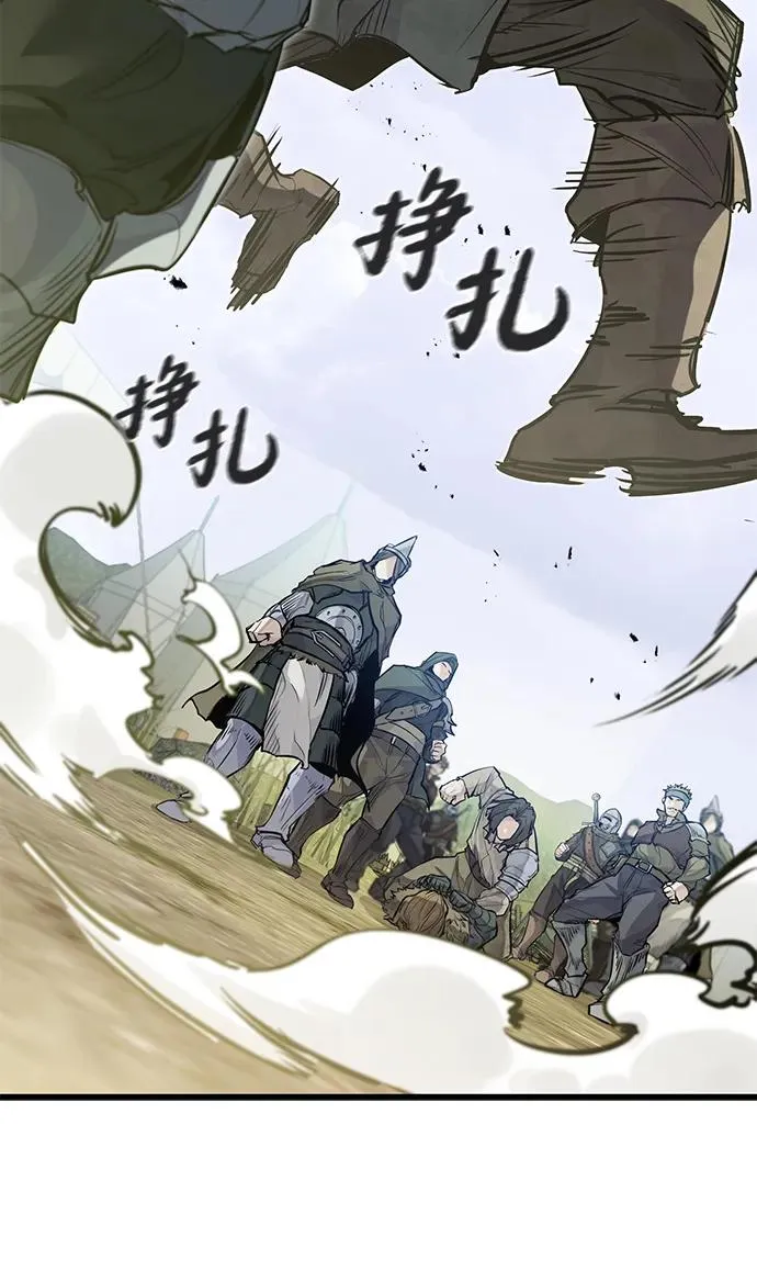 第17话 第60页