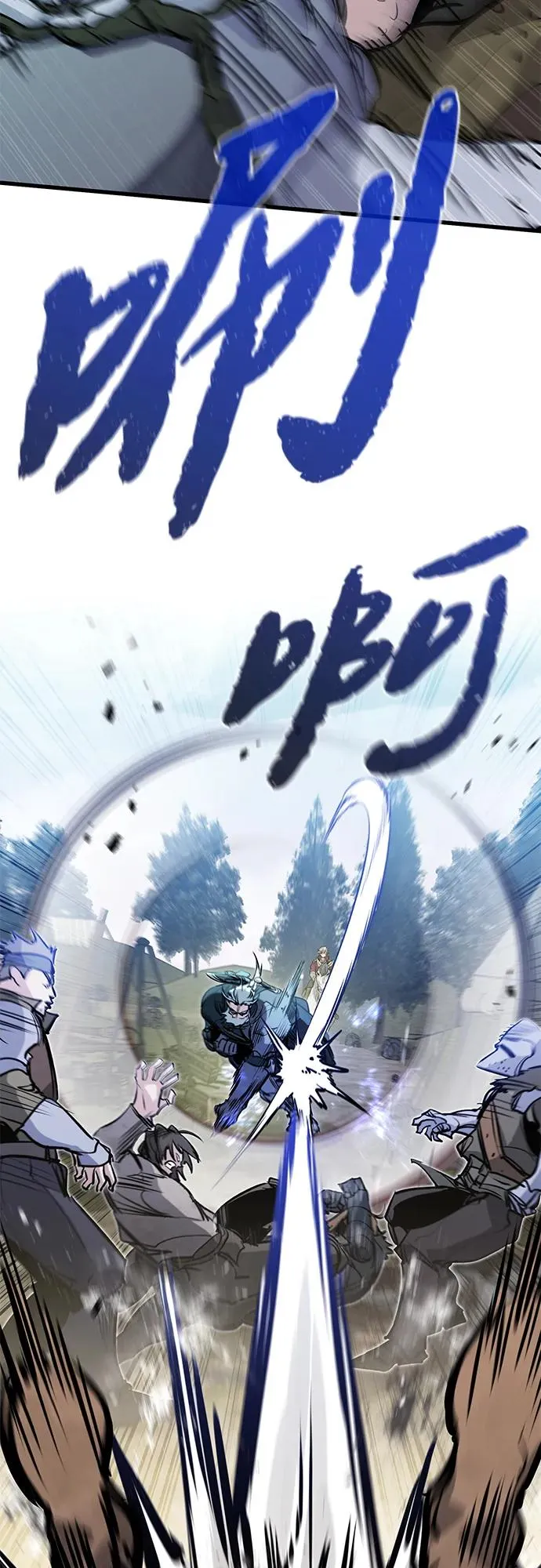第17话 第62页