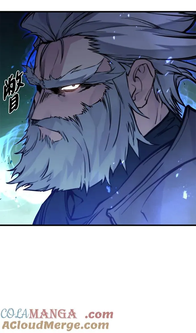 第18话 第25页
