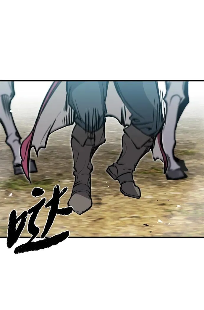 第18话 第27页