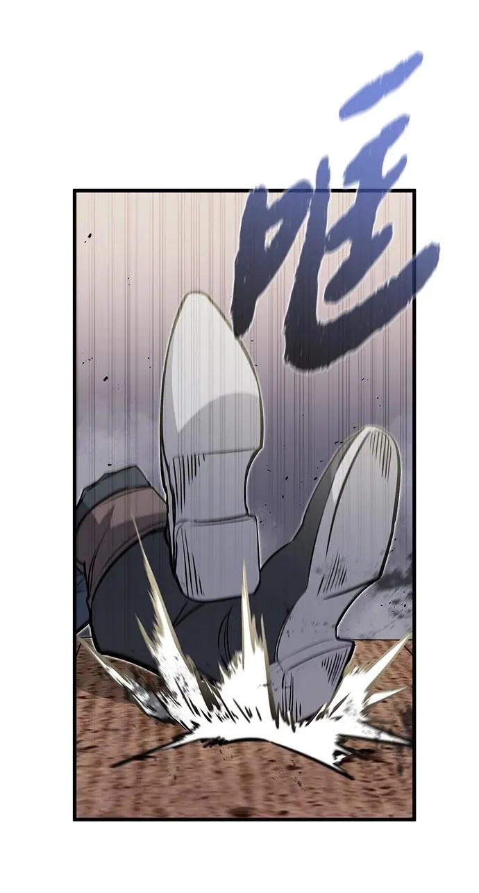 第18话 第51页