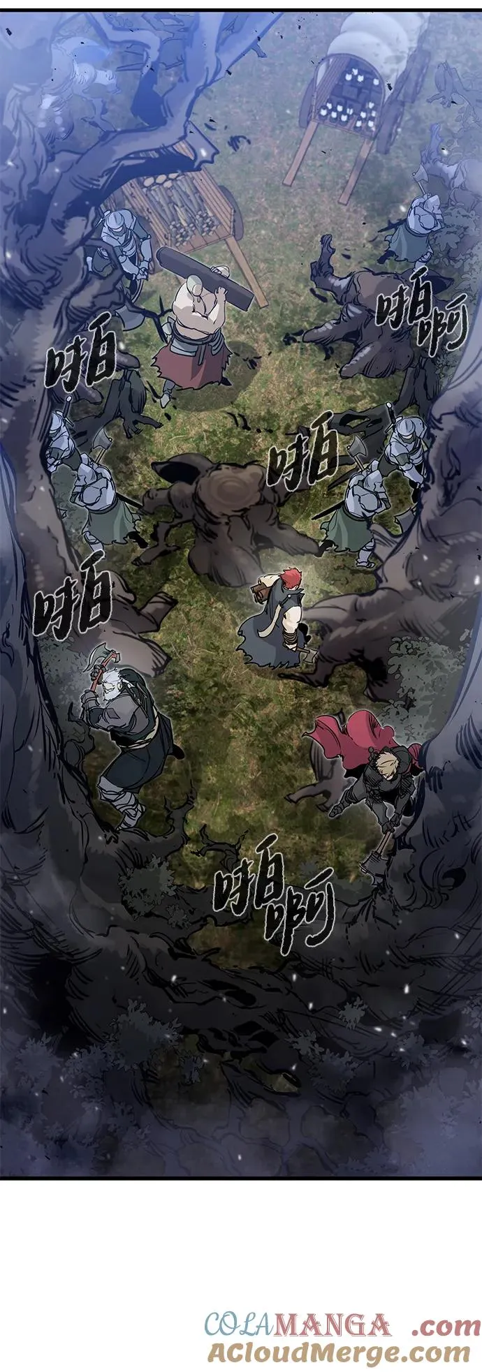第21话 第28页