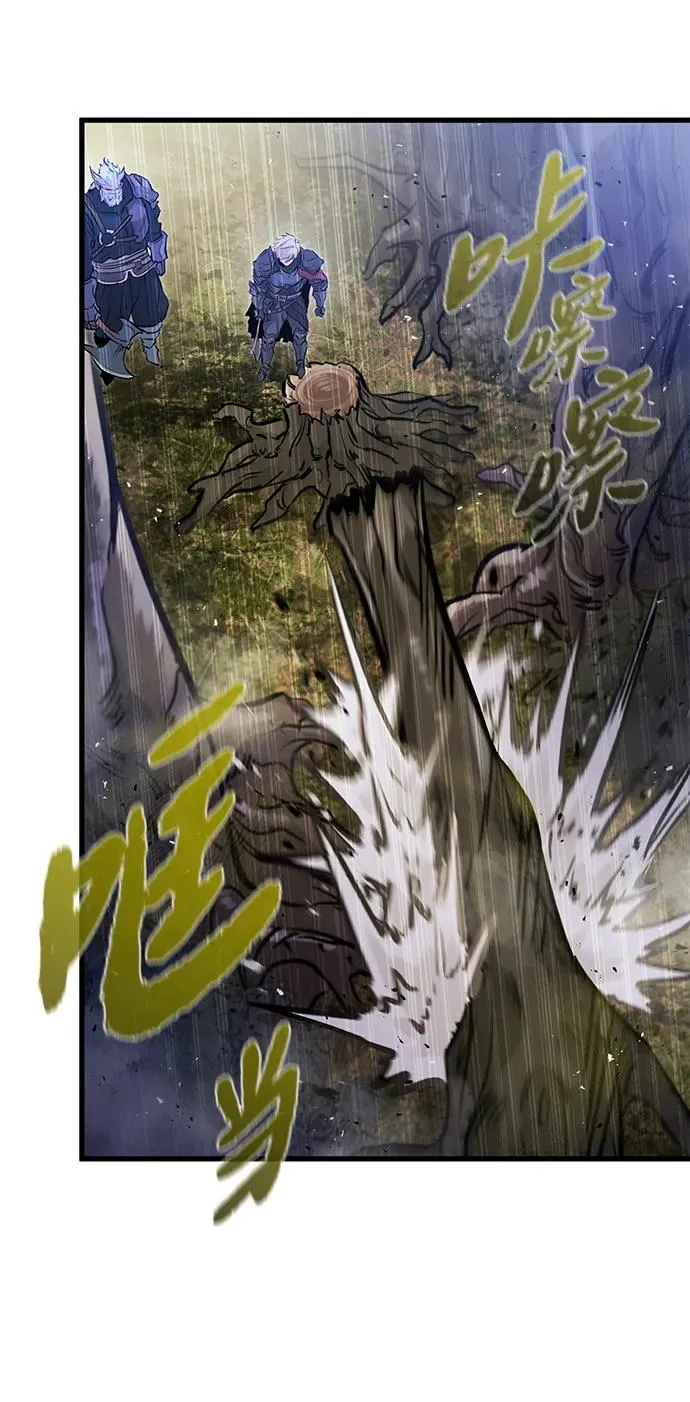 第21话 第30页