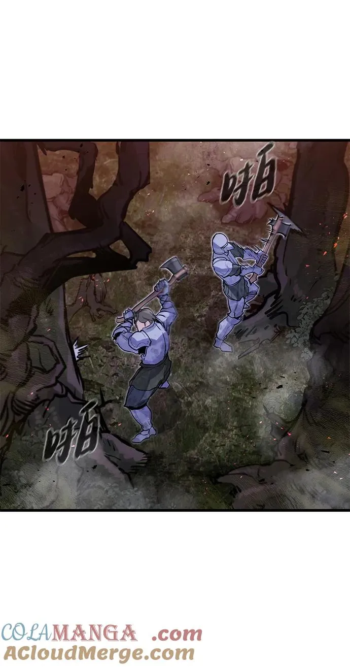 第21话 第52页