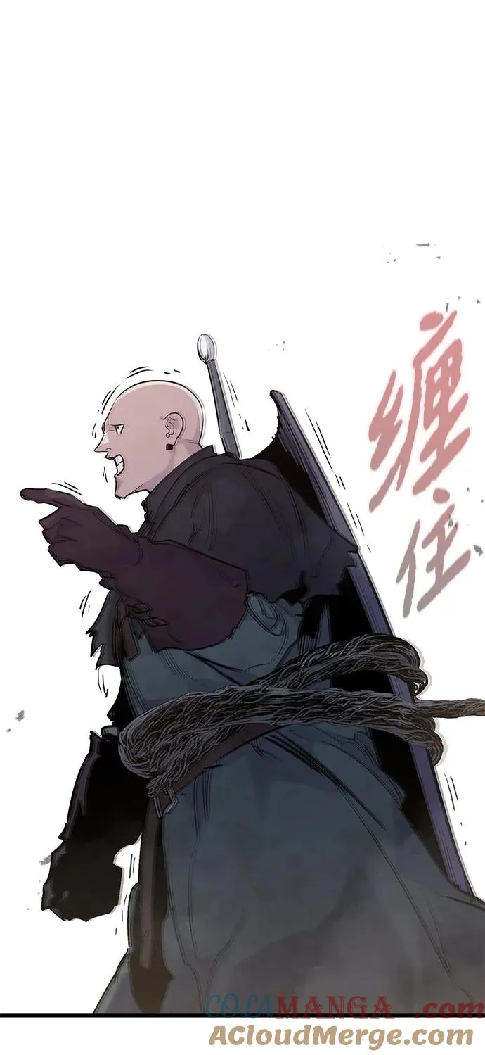 第21话 第76页