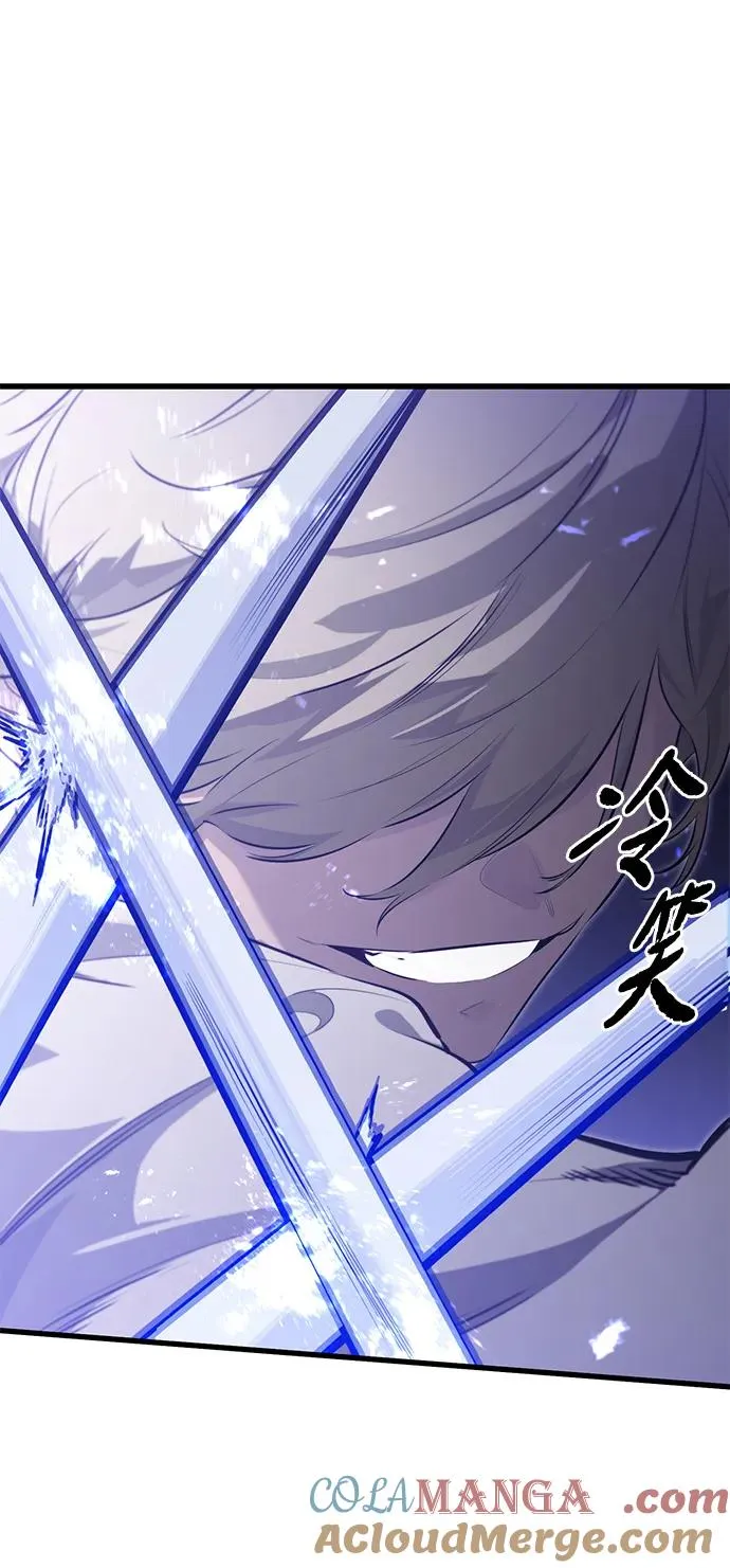 第5话 第7页