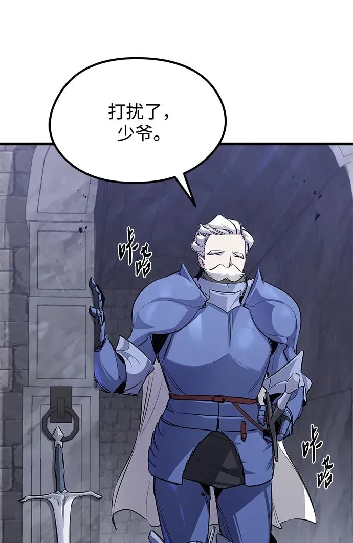 第6话 第35页