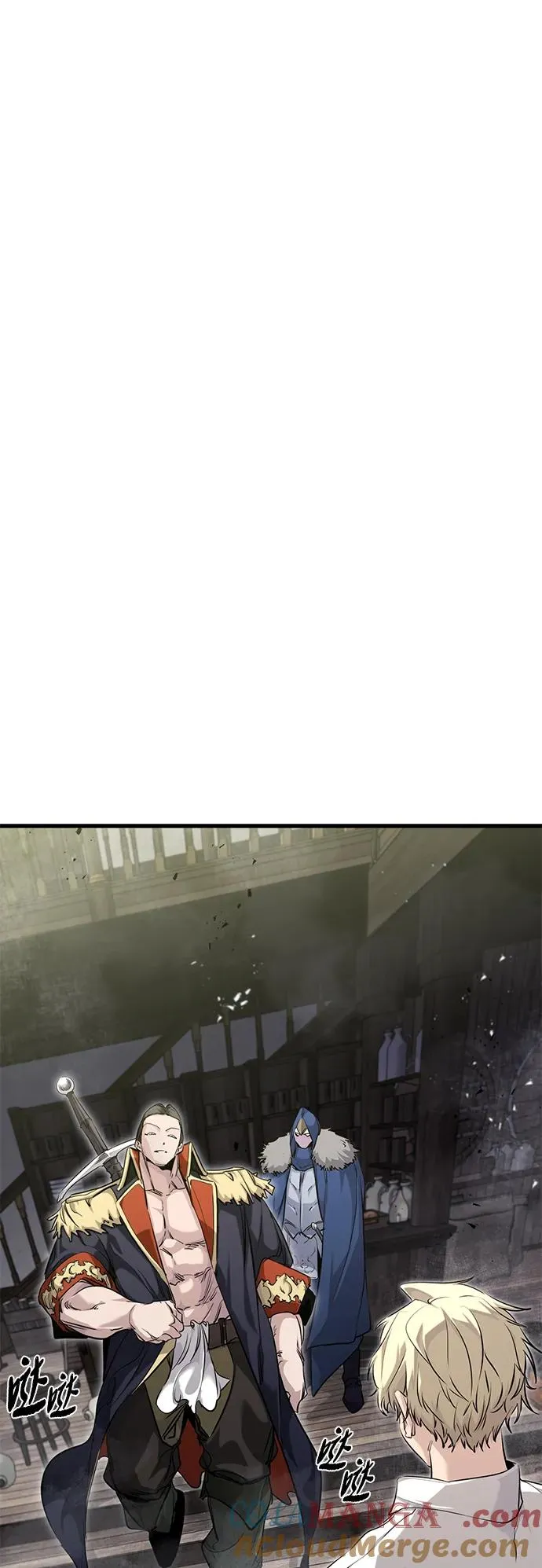 第7话 第13页