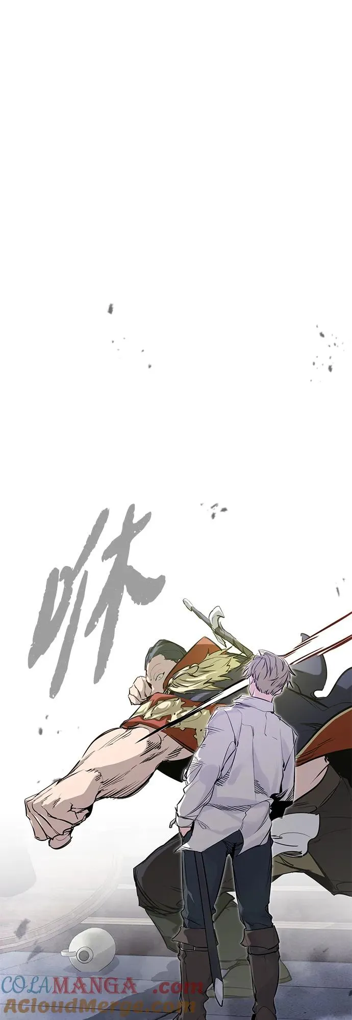第7话 第73页