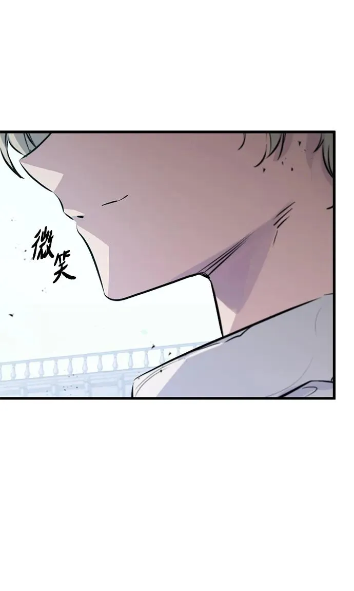 第8话 第30页