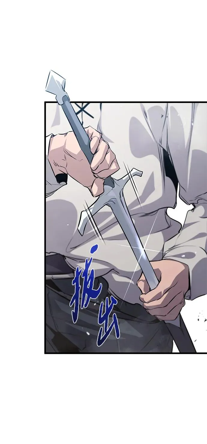 第8话 第40页