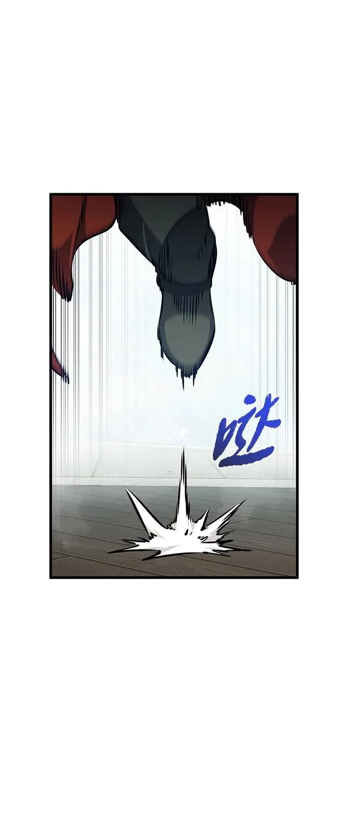 第8话 第47页
