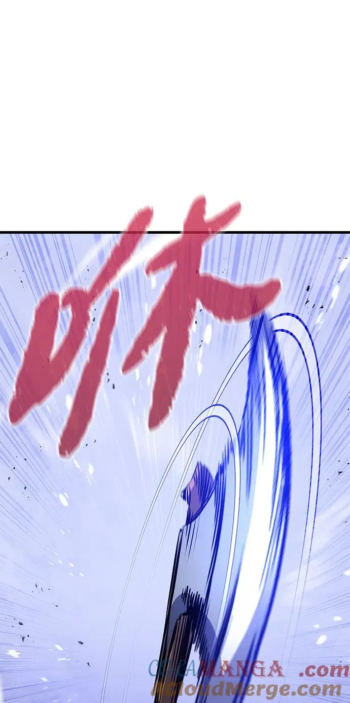 第14话 第9页