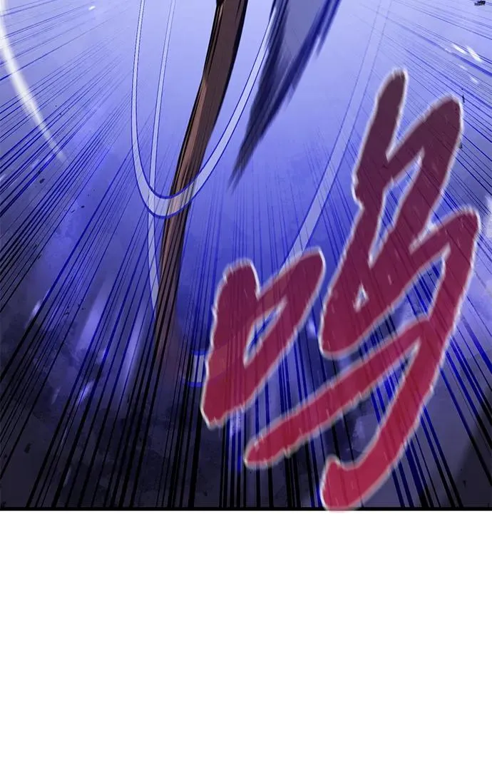 第14话 第10页